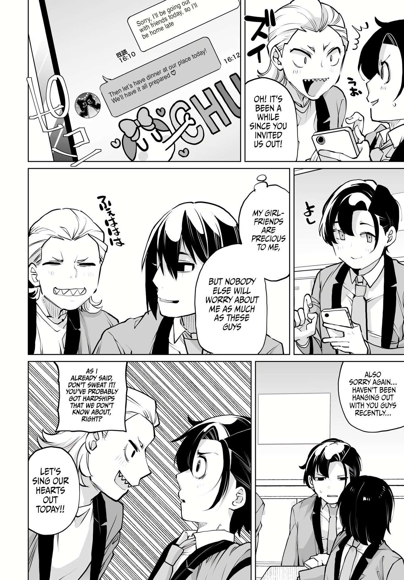 The Case About Two Sisters Becoming Extremely Obsessed With Me After I Saved Them Chapter 16 - Page 16