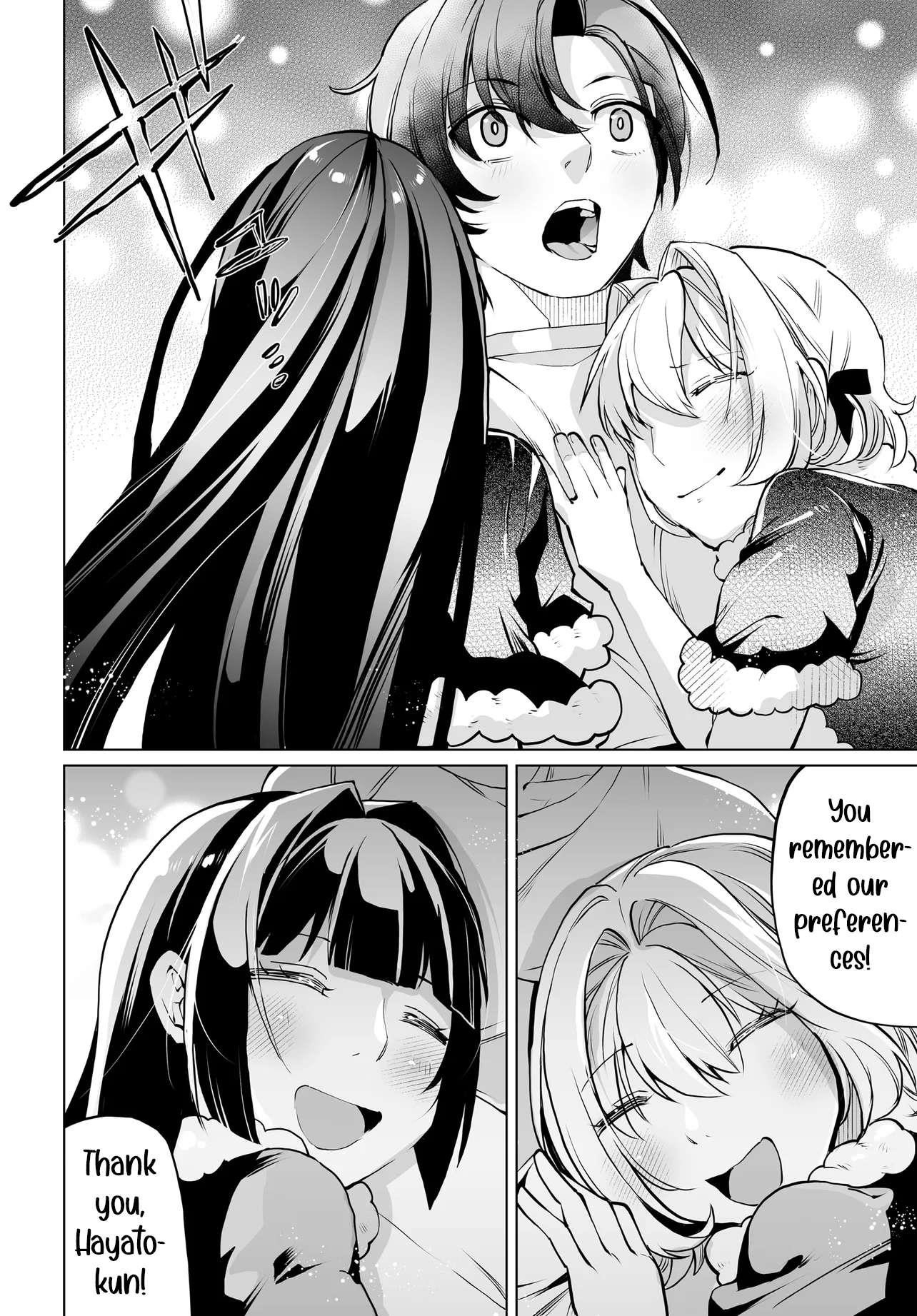 The Case About Two Sisters Becoming Extremely Obsessed With Me After I Saved Them Chapter 18 - Page 14