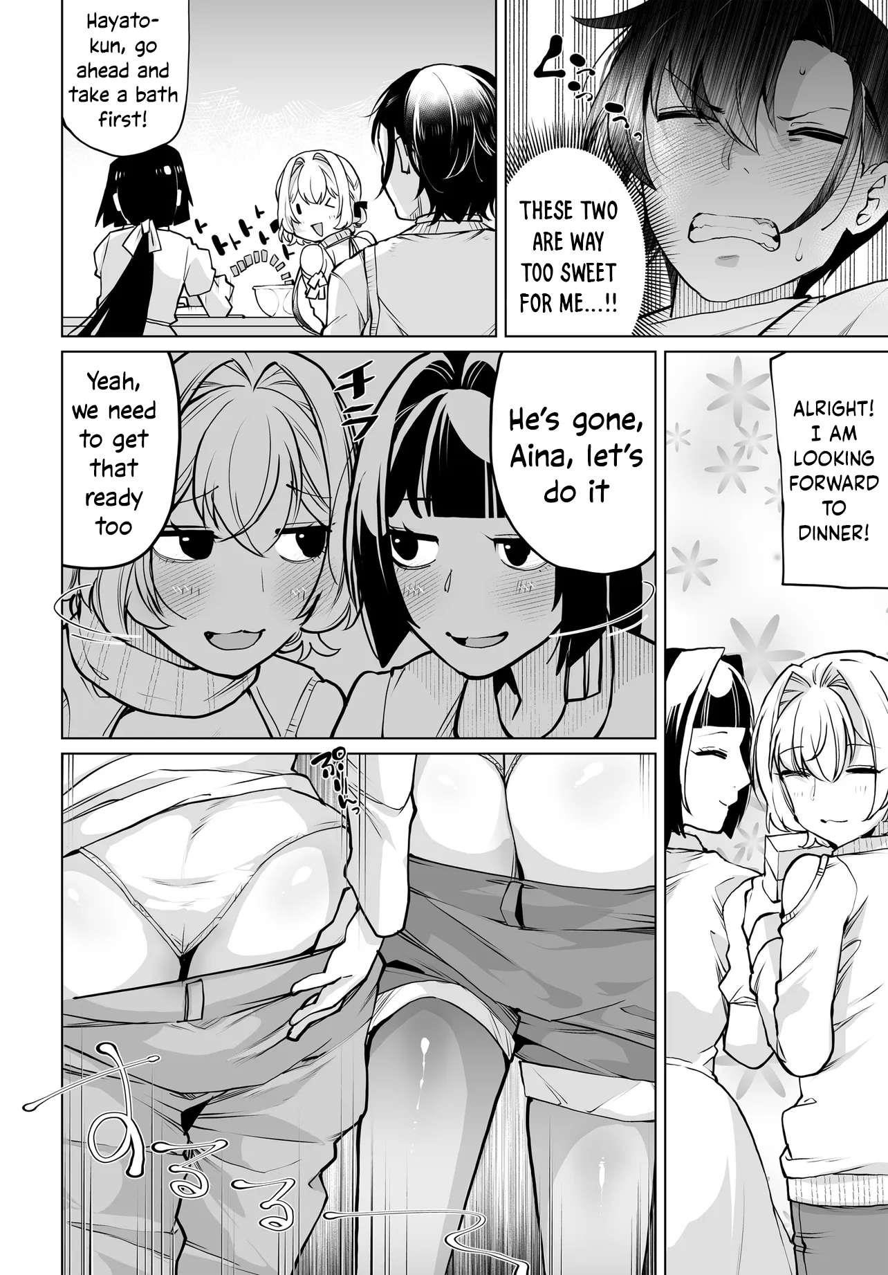 The Case About Two Sisters Becoming Extremely Obsessed With Me After I Saved Them Chapter 18 - Page 8