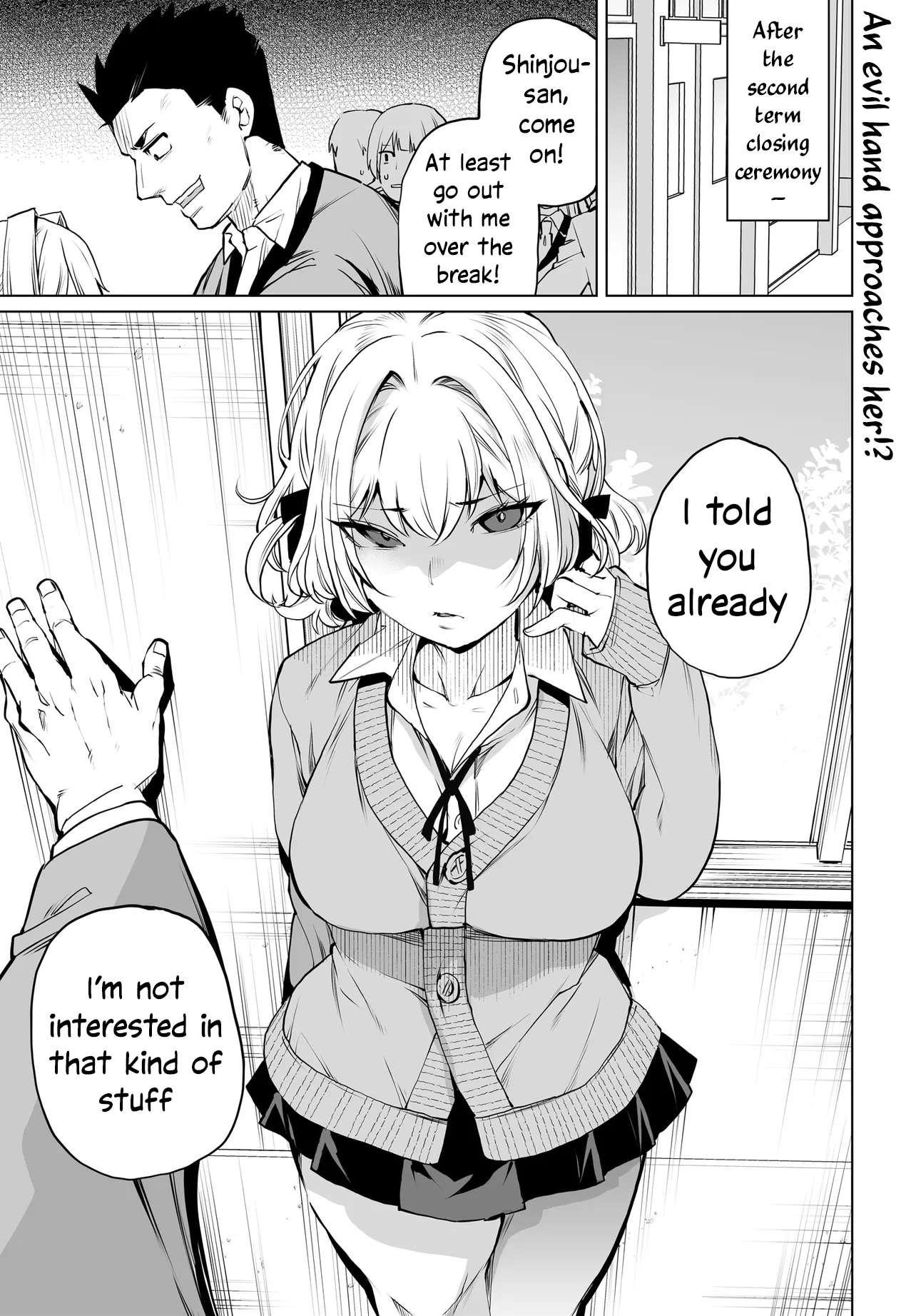 The Case About Two Sisters Becoming Extremely Obsessed With Me After I Saved Them Chapter 19 - Page 1