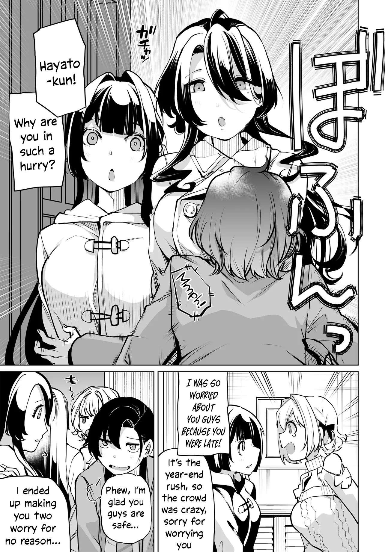 The Case About Two Sisters Becoming Extremely Obsessed With Me After I Saved Them Chapter 19 - Page 13