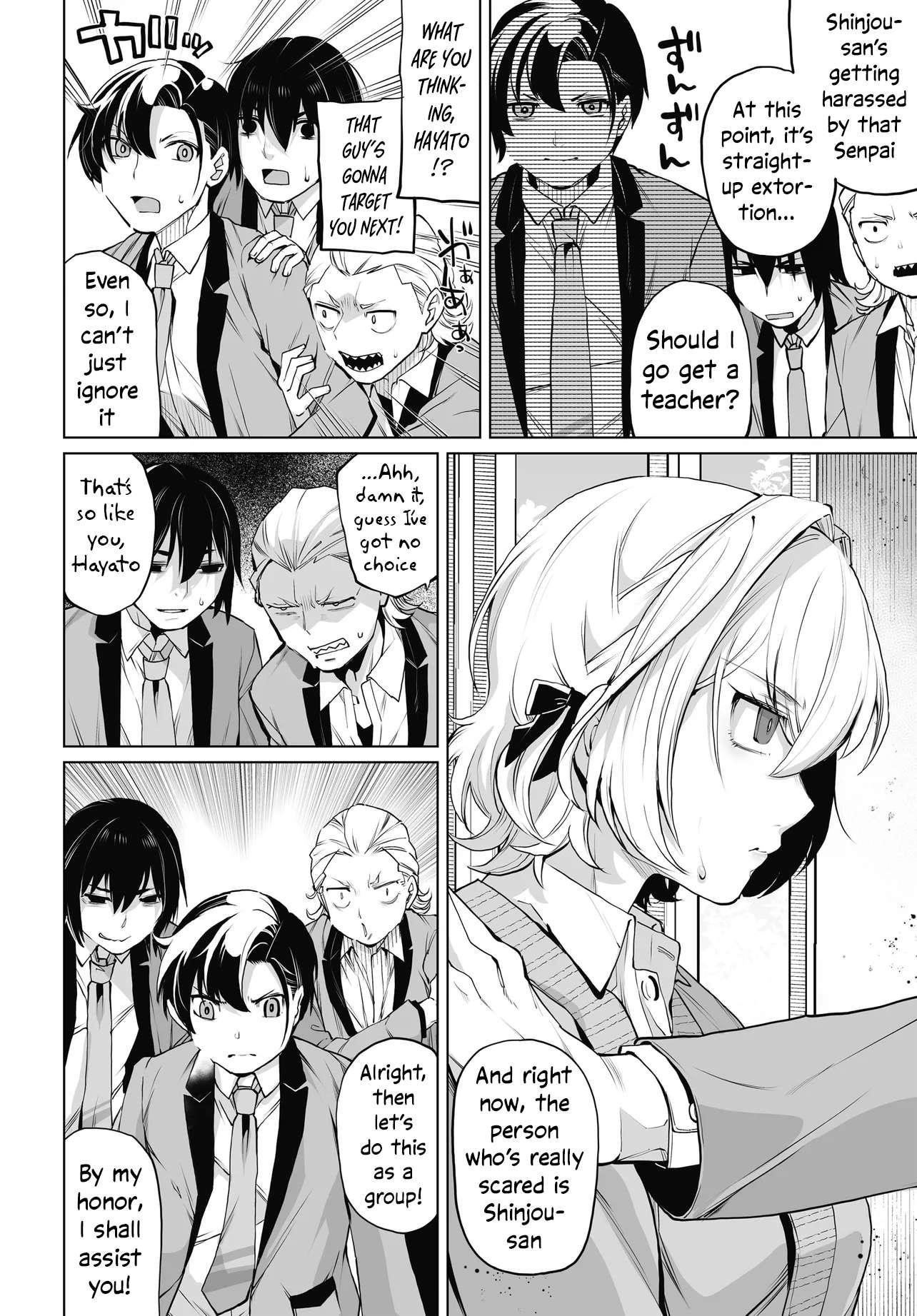 The Case About Two Sisters Becoming Extremely Obsessed With Me After I Saved Them Chapter 19 - Page 2