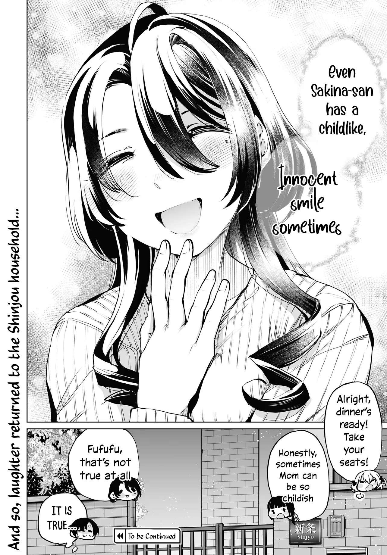 The Case About Two Sisters Becoming Extremely Obsessed With Me After I Saved Them Chapter 19 - Page 20