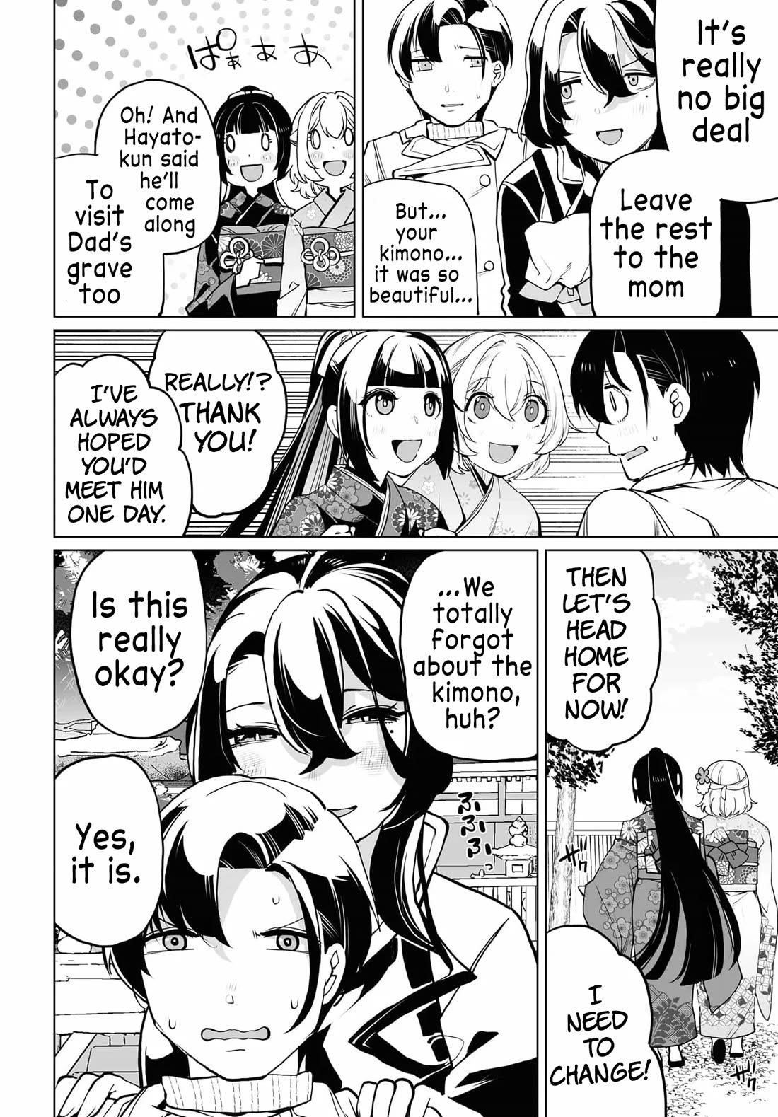 The Case About Two Sisters Becoming Extremely Obsessed With Me After I Saved Them Chapter 20 - Page 12