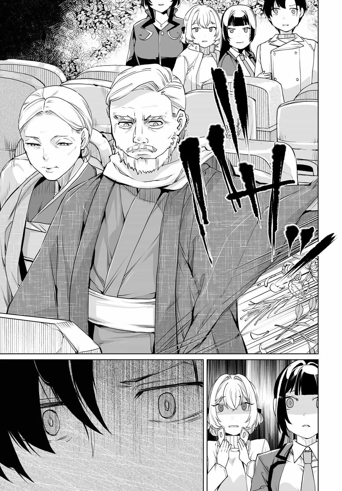 The Case About Two Sisters Becoming Extremely Obsessed With Me After I Saved Them Chapter 20 - Page 21