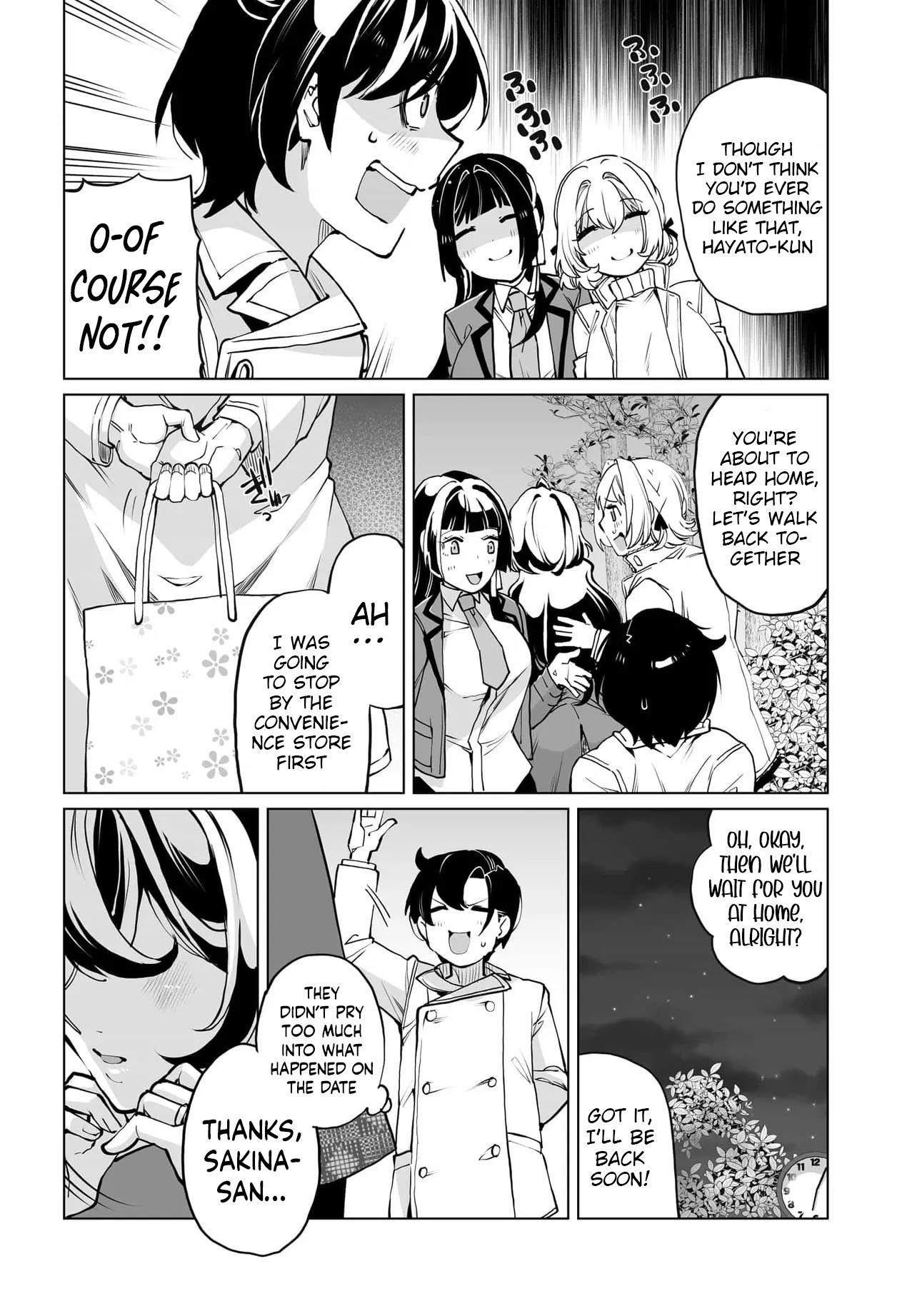 The Case About Two Sisters Becoming Extremely Obsessed With Me After I Saved Them Chapter 22 - Page 16