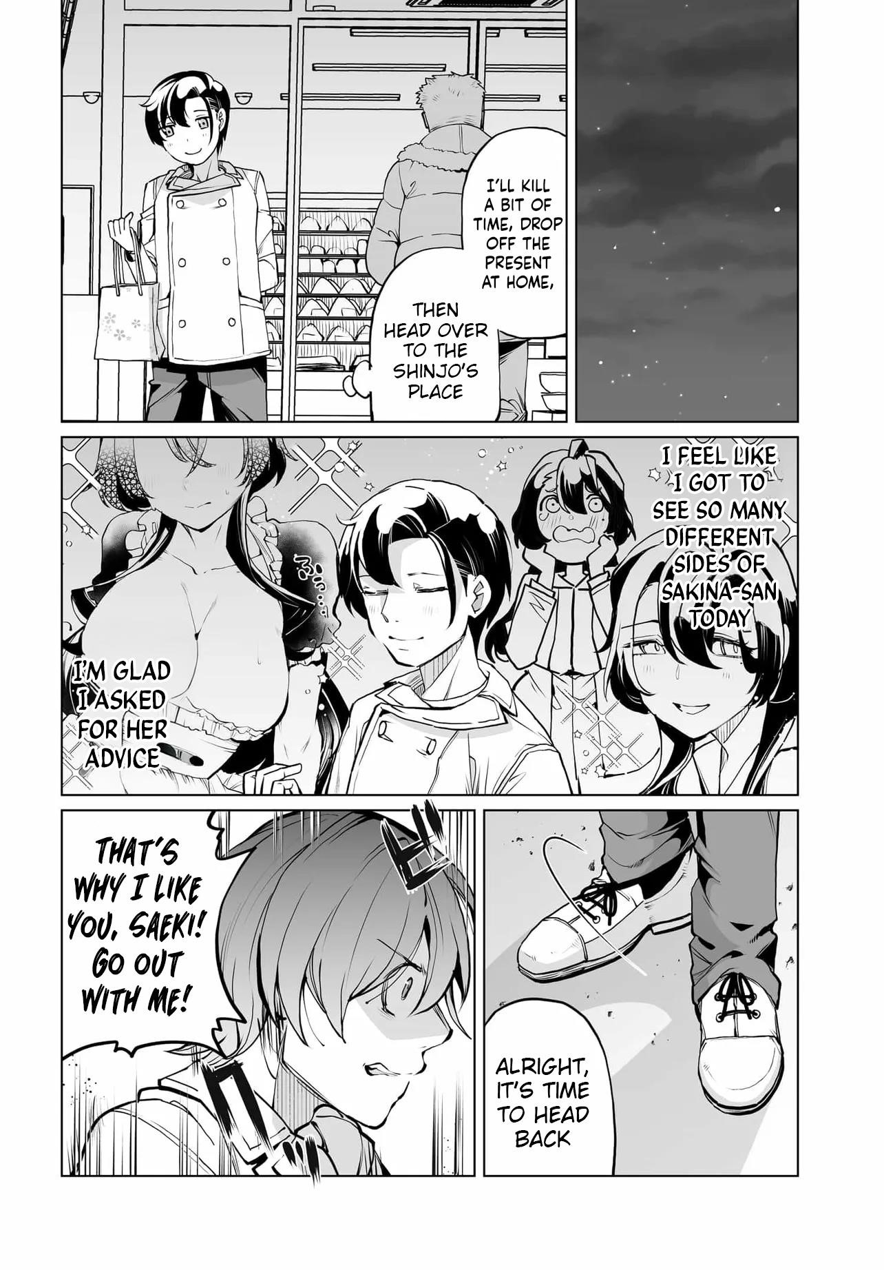 The Case About Two Sisters Becoming Extremely Obsessed With Me After I Saved Them Chapter 22 - Page 18