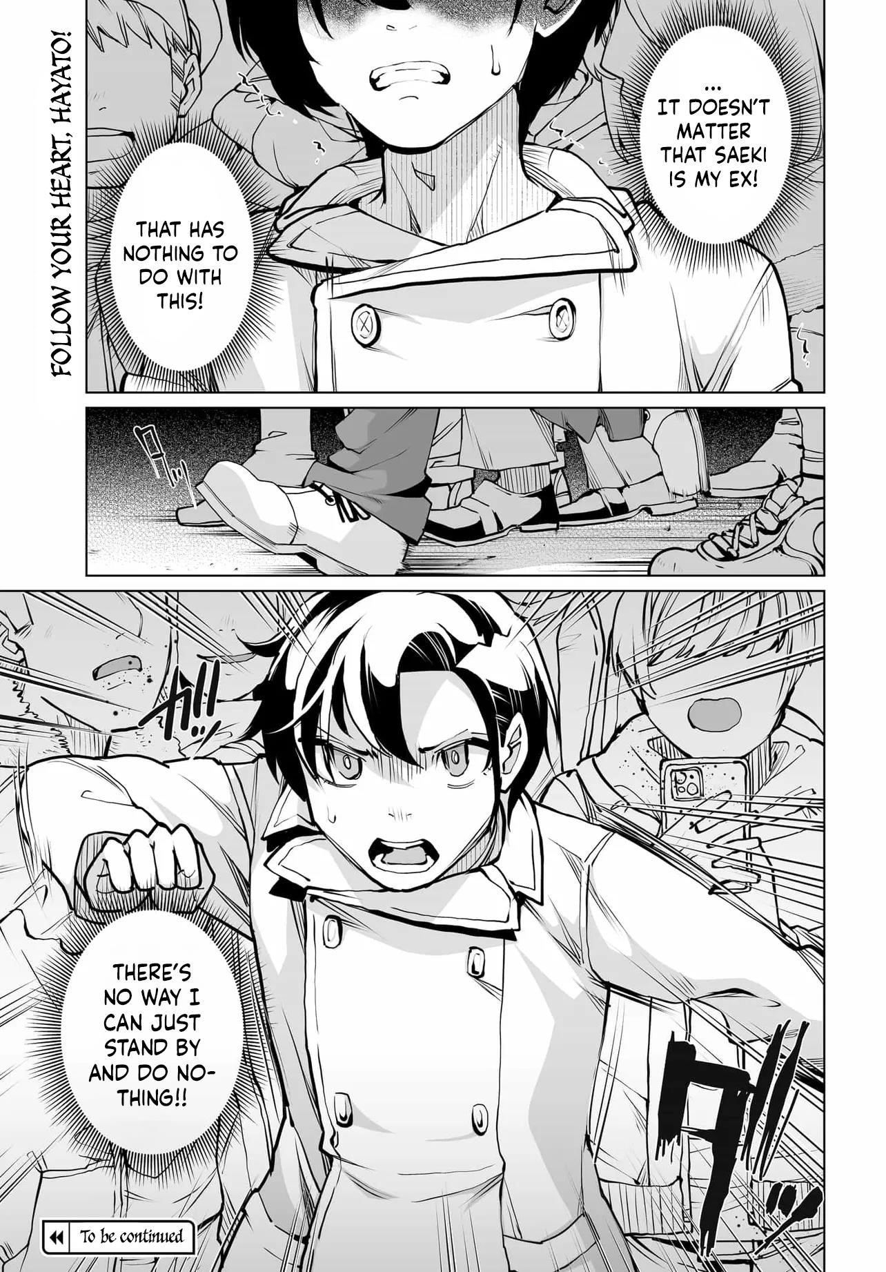 The Case About Two Sisters Becoming Extremely Obsessed With Me After I Saved Them Chapter 22 - Page 21