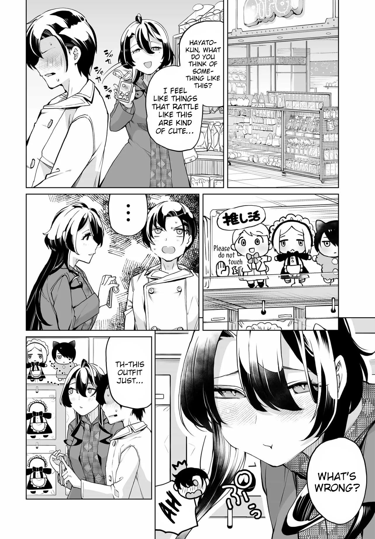 The Case About Two Sisters Becoming Extremely Obsessed With Me After I Saved Them Chapter 22 - Page 4