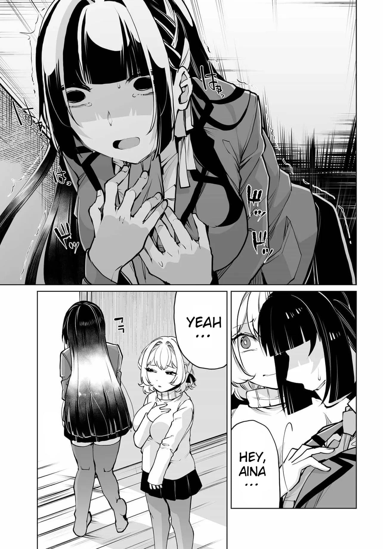 The Case About Two Sisters Becoming Extremely Obsessed With Me After I Saved Them Chapter 23 - Page 20