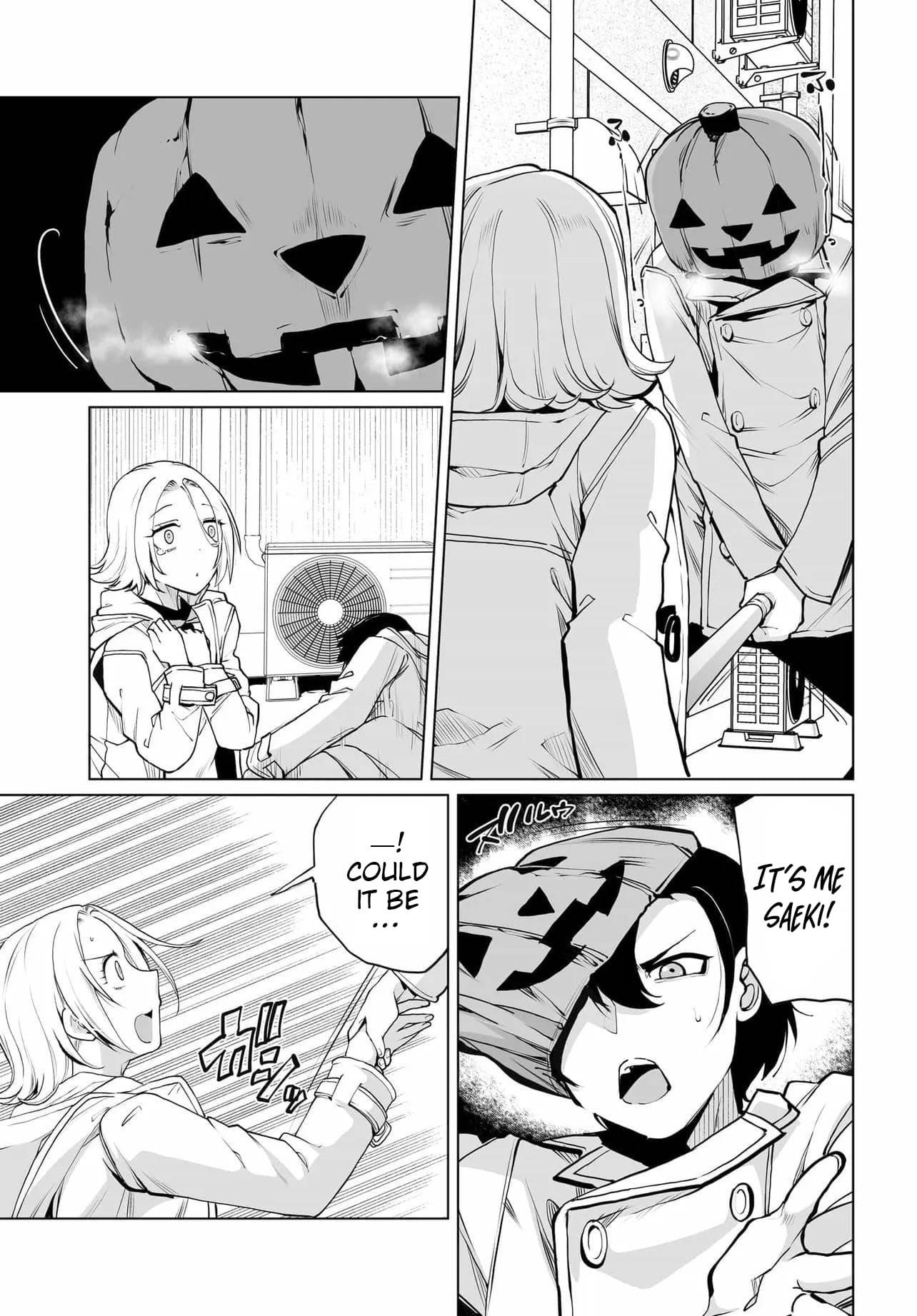 The Case About Two Sisters Becoming Extremely Obsessed With Me After I Saved Them Chapter 23 - Page 4