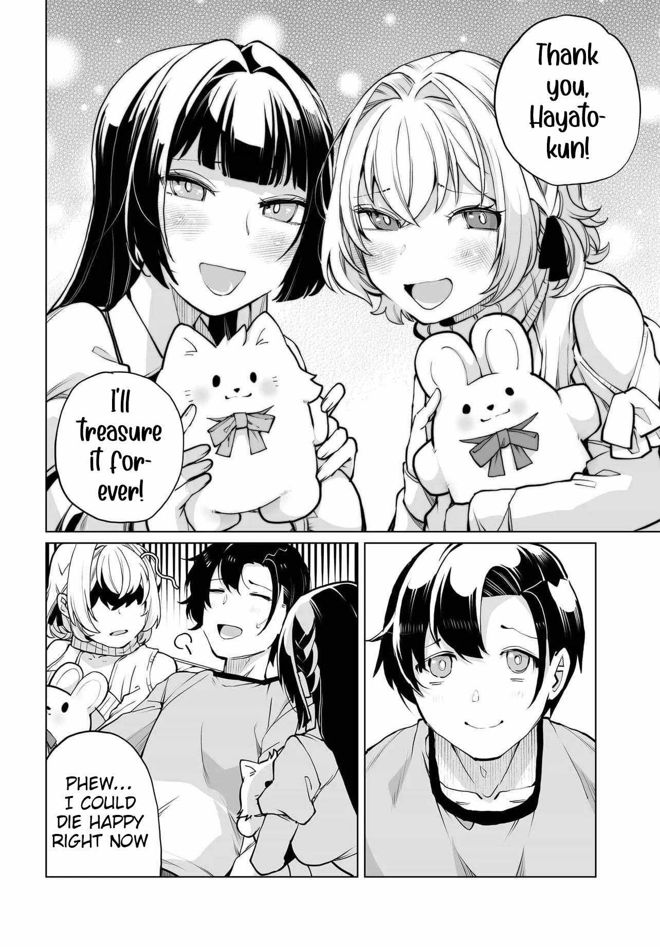 The Case About Two Sisters Becoming Extremely Obsessed With Me After I Saved Them Chapter 24 - Page 8