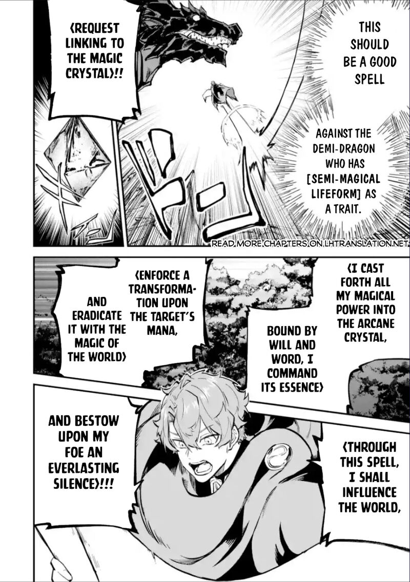 After Being Transferred to Another World I Became a Magical Swordsman Through Cheats Chapter 37.1 - Page 10