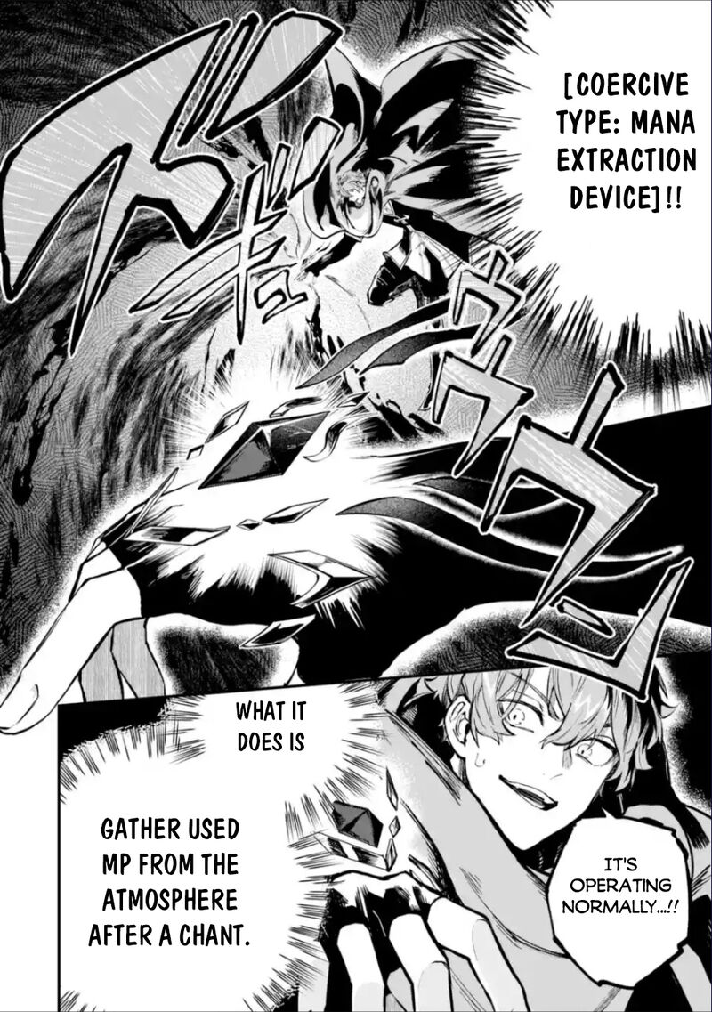 After Being Transferred to Another World I Became a Magical Swordsman Through Cheats Chapter 37.1 - Page 4