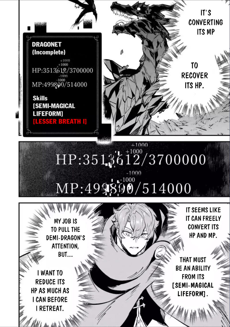 After Being Transferred to Another World I Became a Magical Swordsman Through Cheats Chapter 37.1 - Page 8