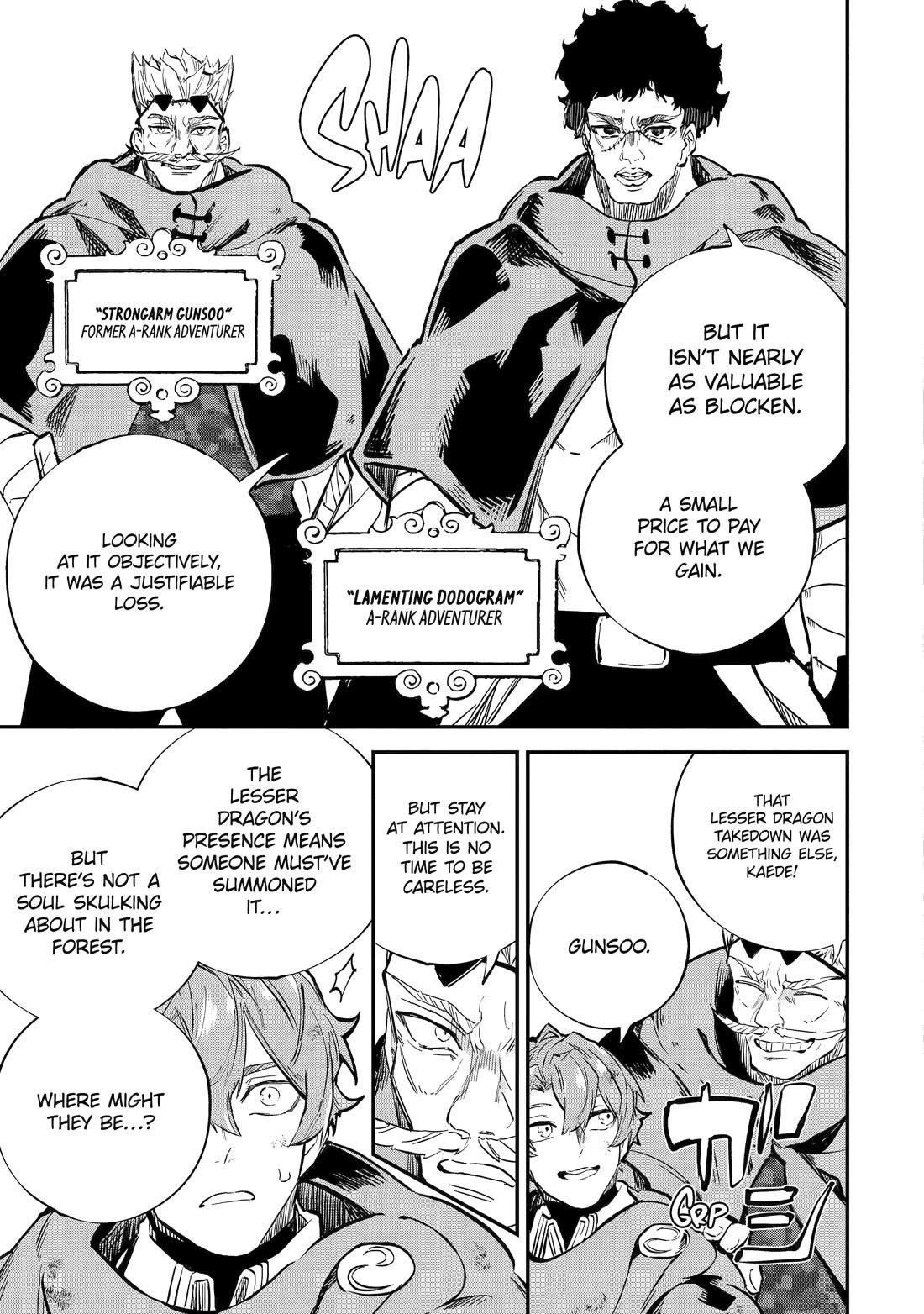 After Being Transferred to Another World I Became a Magical Swordsman Through Cheats Chapter 38 - Page 19