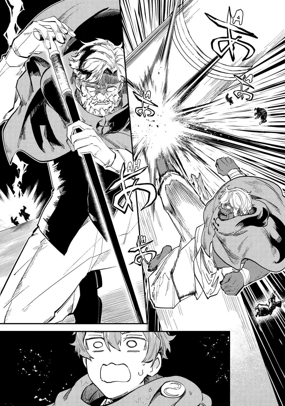 After Being Transferred to Another World I Became a Magical Swordsman Through Cheats Chapter 38 - Page 33