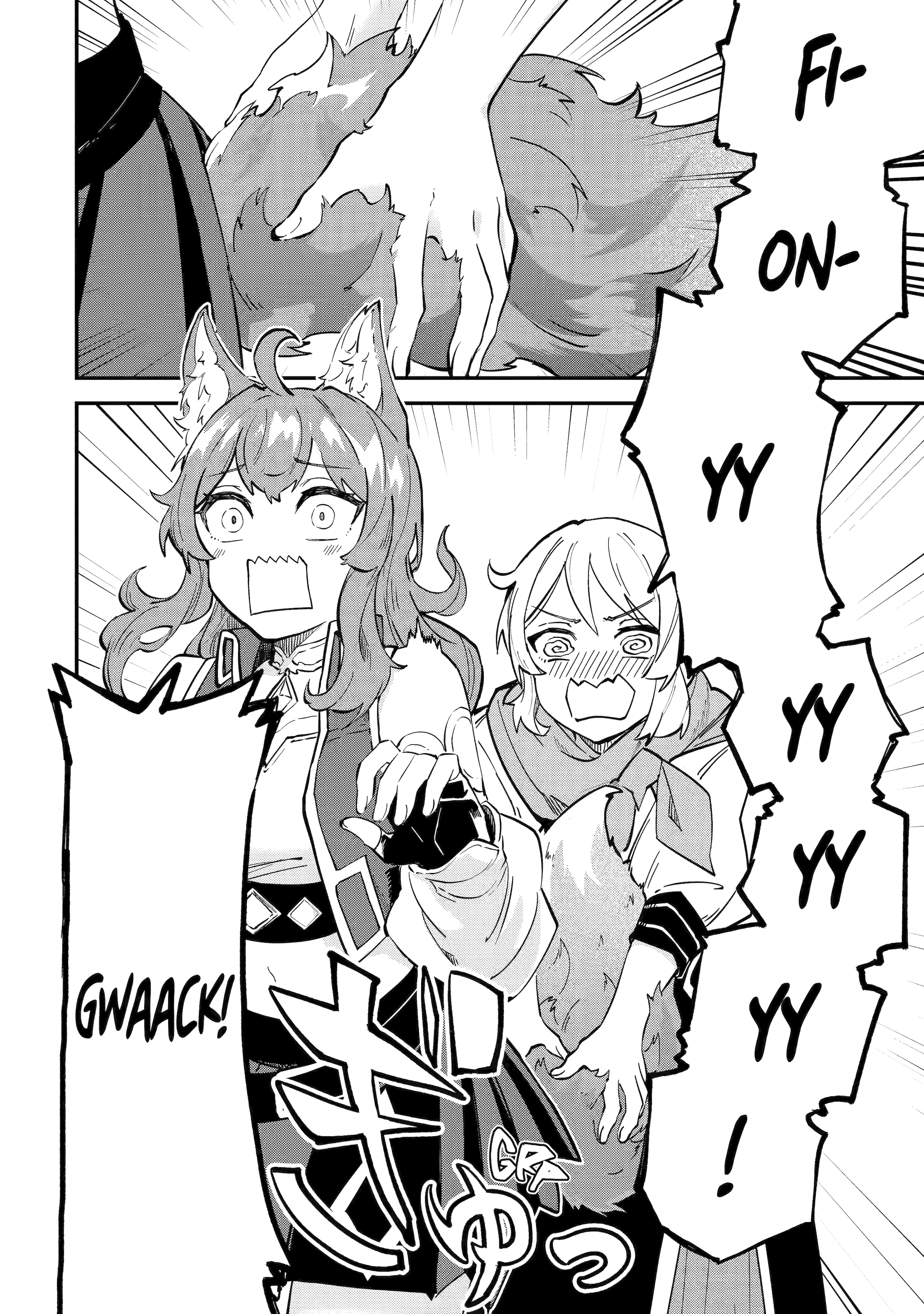 After Being Transferred to Another World I Became a Magical Swordsman Through Cheats Chapter 40 - Page 4