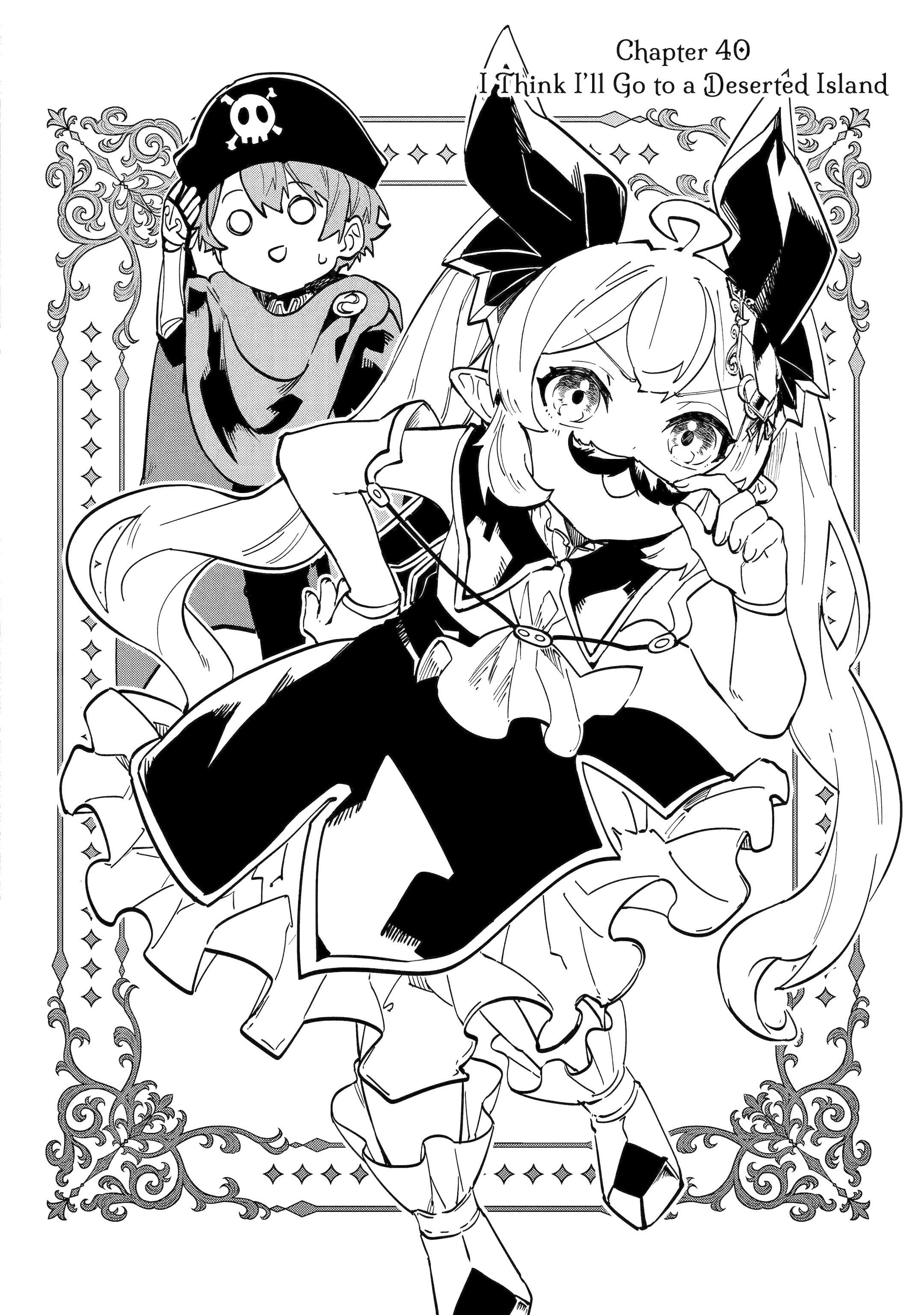 After Being Transferred to Another World I Became a Magical Swordsman Through Cheats Chapter 40 - Page 6