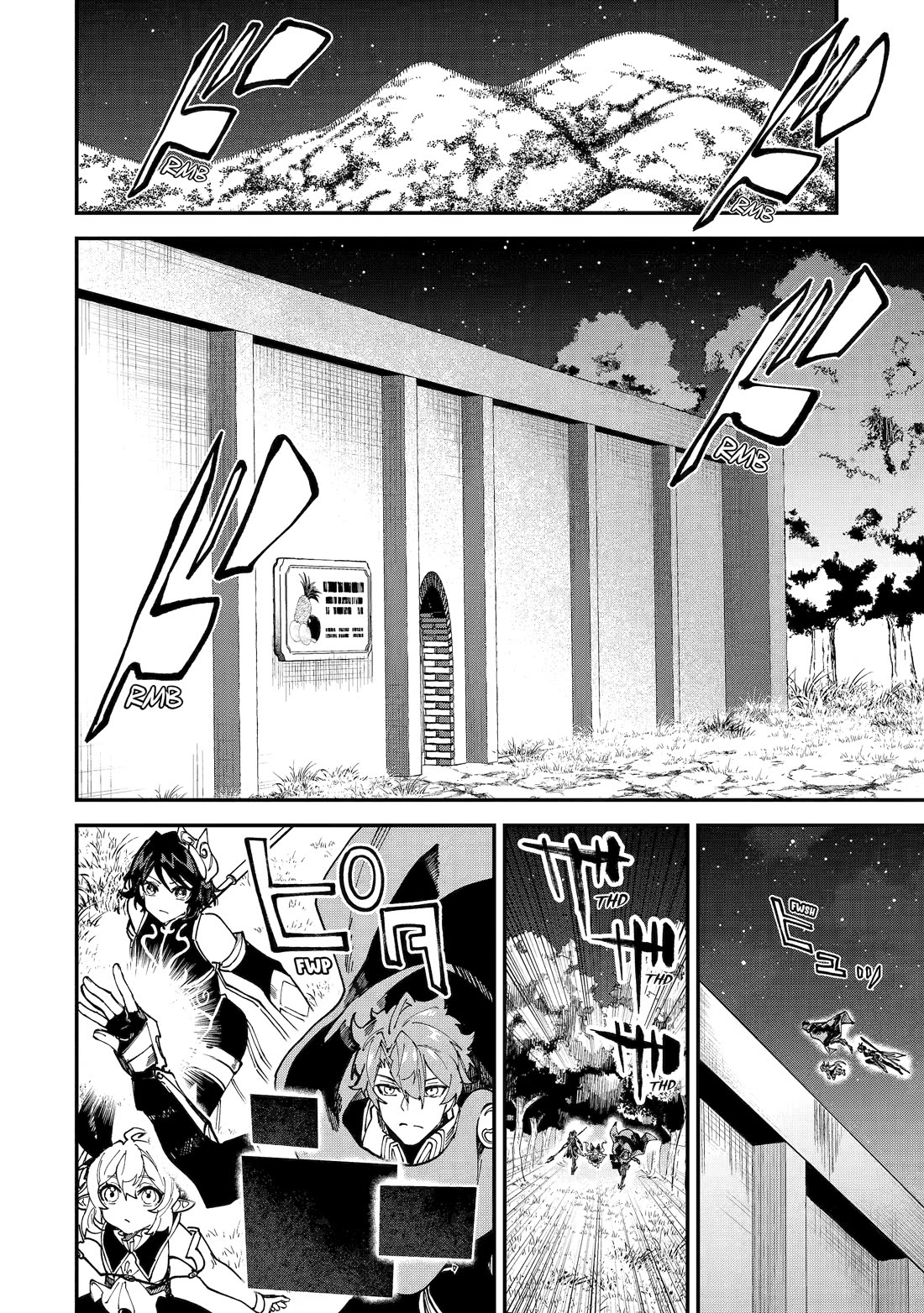 After Being Transferred to Another World I Became a Magical Swordsman Through Cheats Chapter 47 - Page 32