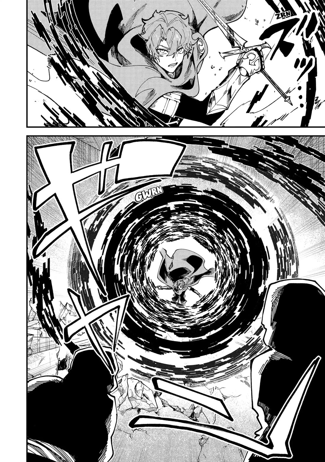 After Being Transferred to Another World I Became a Magical Swordsman Through Cheats Chapter 49 - Page 14