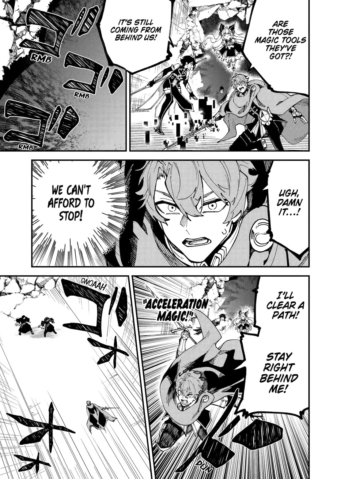 After Being Transferred to Another World I Became a Magical Swordsman Through Cheats Chapter 49 - Page 9