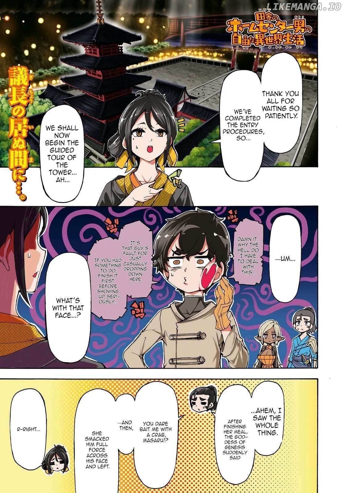 The Home Improvement Store Employee Building An Agricultural Village In Another World Chapter 54 - Page 1