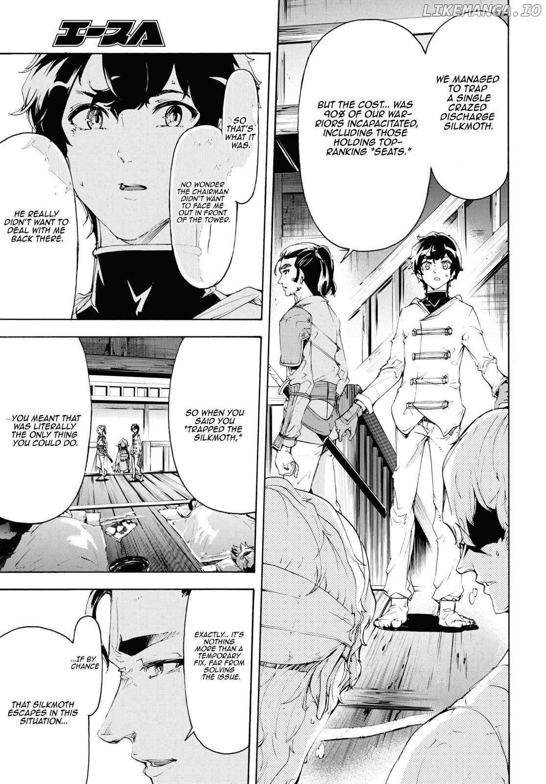 The Home Improvement Store Employee Building An Agricultural Village In Another World Chapter 54 - Page 14