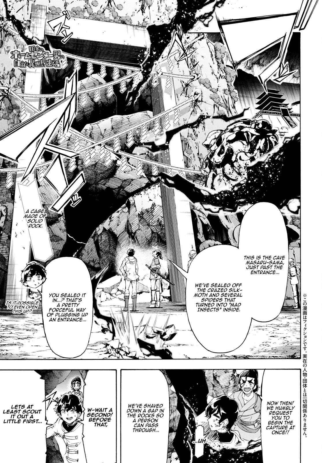 The Home Improvement Store Employee Building An Agricultural Village In Another World Chapter 55 - Page 1