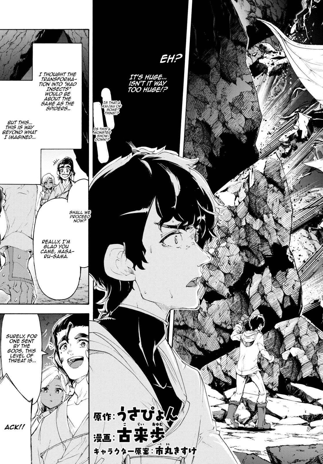 The Home Improvement Store Employee Building An Agricultural Village In Another World Chapter 55 - Page 3