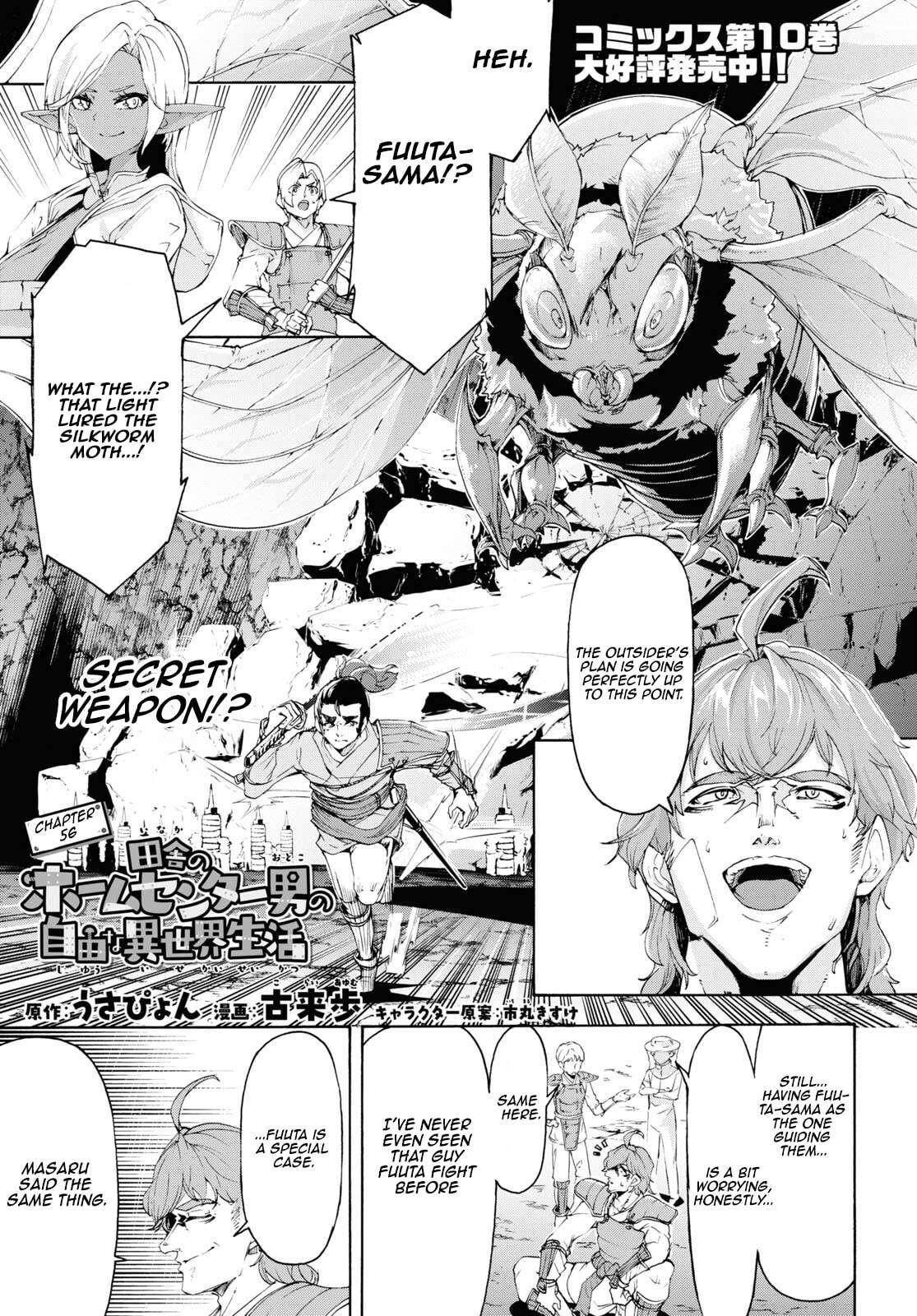 The Home Improvement Store Employee Building An Agricultural Village In Another World Chapter 56 - Page 1