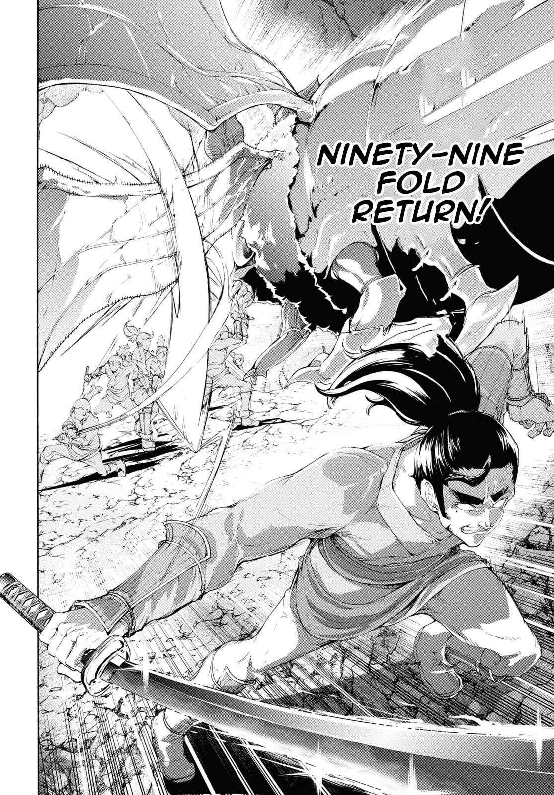 The Home Improvement Store Employee Building An Agricultural Village In Another World Chapter 56 - Page 16