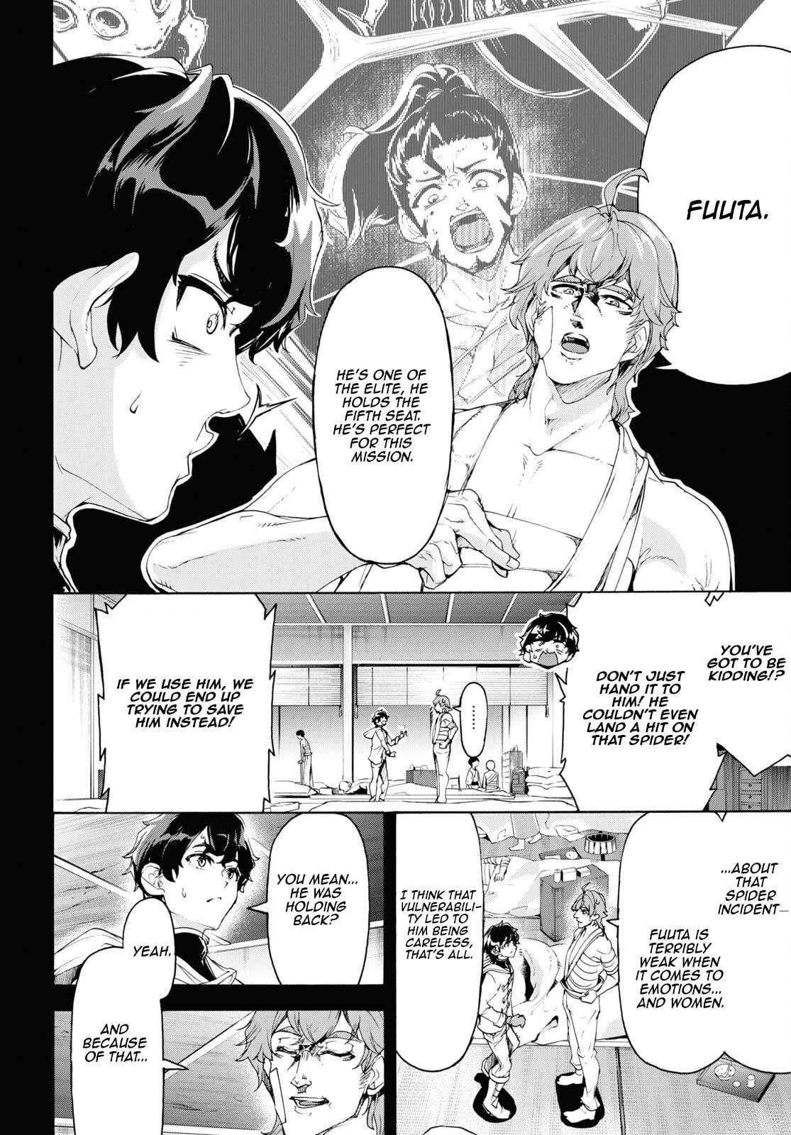 The Home Improvement Store Employee Building An Agricultural Village In Another World Chapter 56 - Page 4