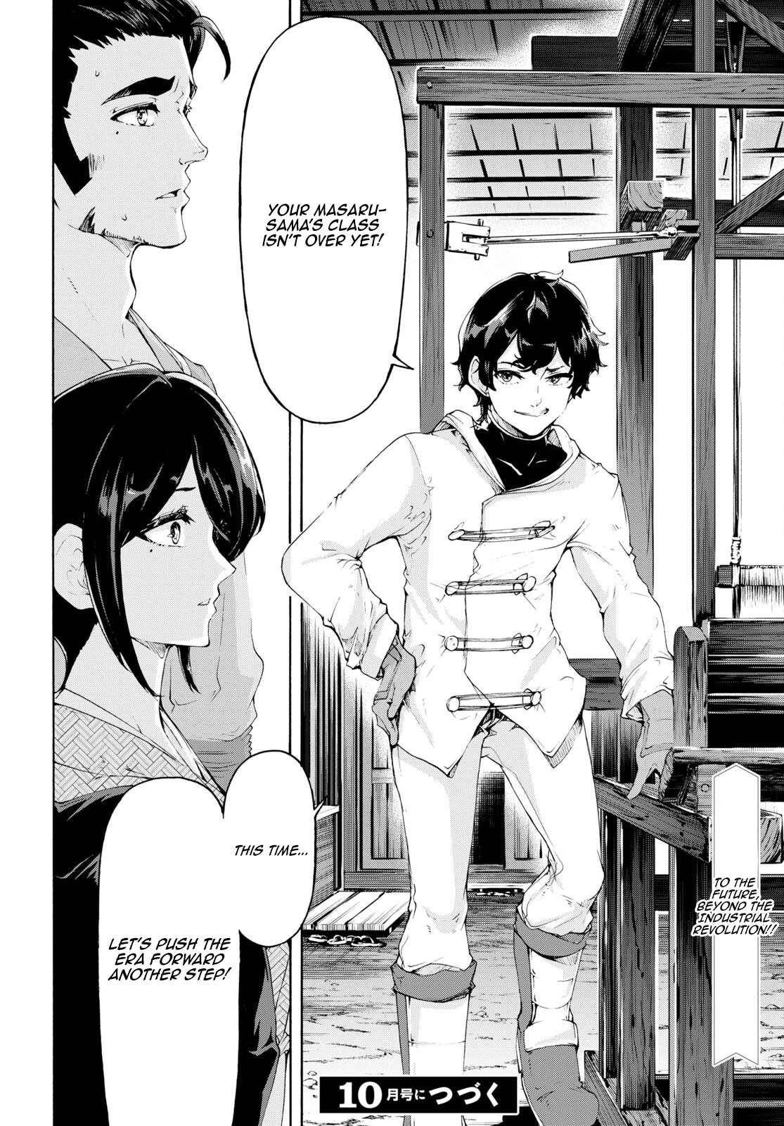 The Home Improvement Store Employee Building An Agricultural Village In Another World Chapter 58 - Page 28