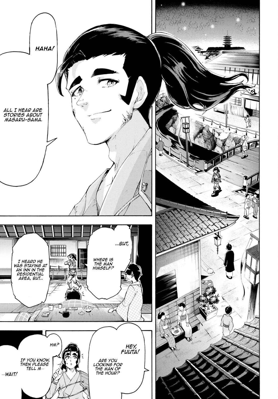 The Home Improvement Store Employee Building An Agricultural Village In Another World Chapter 58 - Page 7