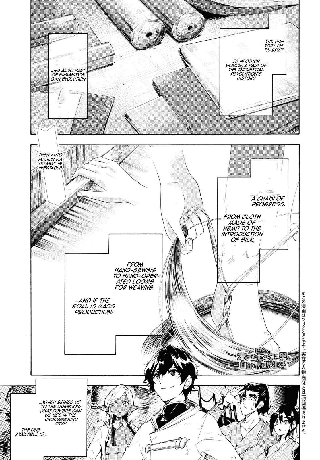 The Home Improvement Store Employee Building An Agricultural Village In Another World Chapter 59 - Page 1