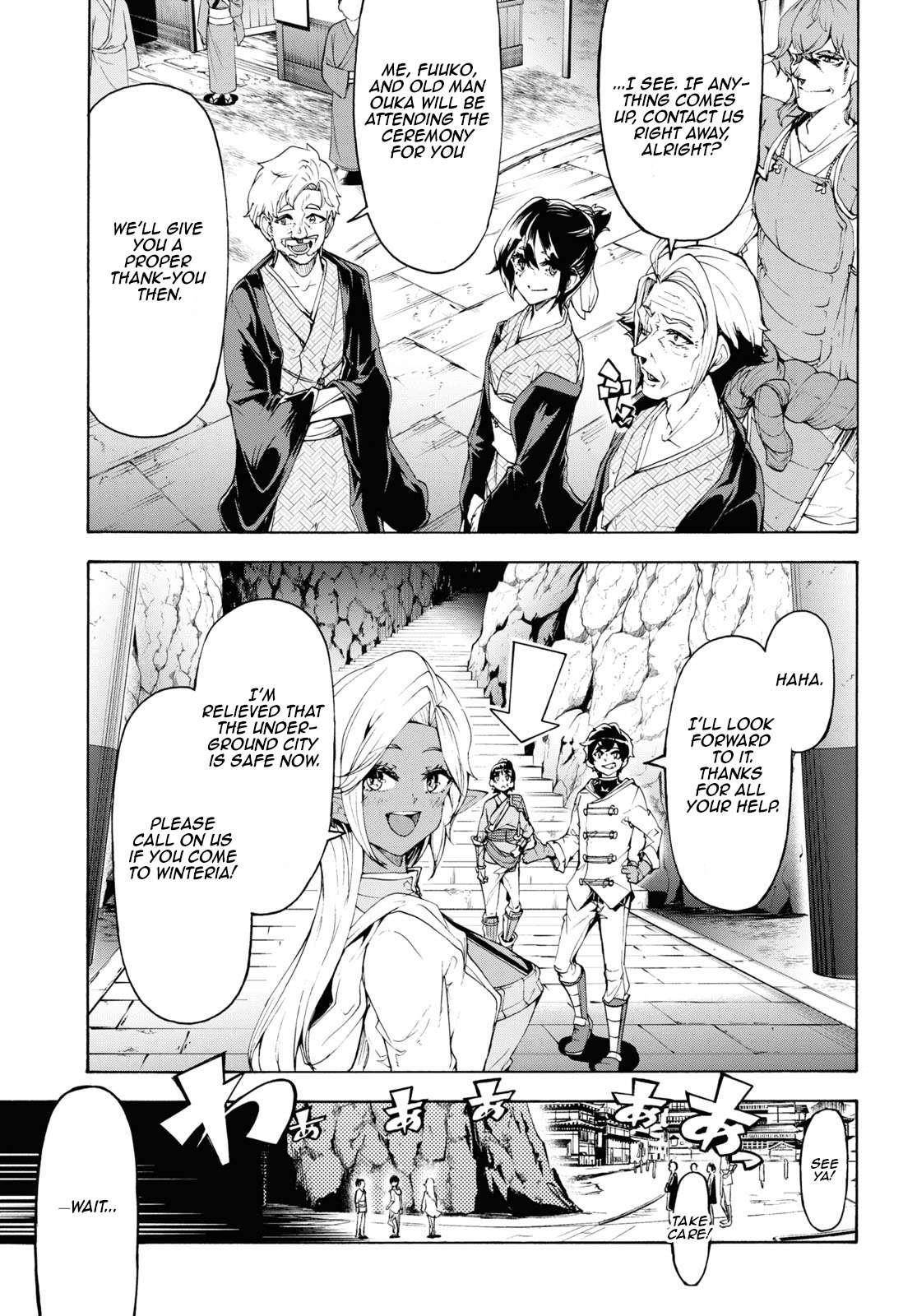 The Home Improvement Store Employee Building An Agricultural Village In Another World Chapter 59 - Page 15