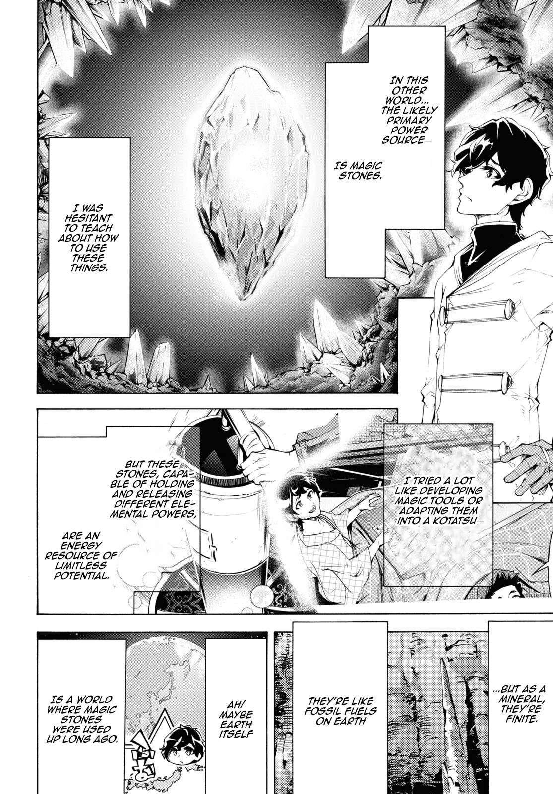 The Home Improvement Store Employee Building An Agricultural Village In Another World Chapter 59 - Page 6