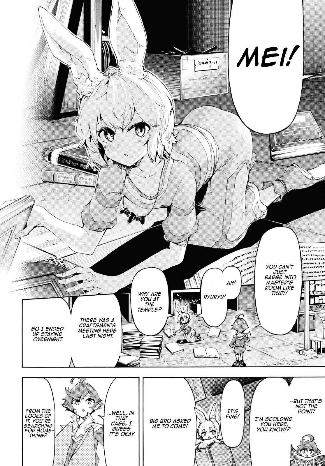 The Home Improvement Store Employee Building An Agricultural Village In Another World Chapter 60 - Page 5