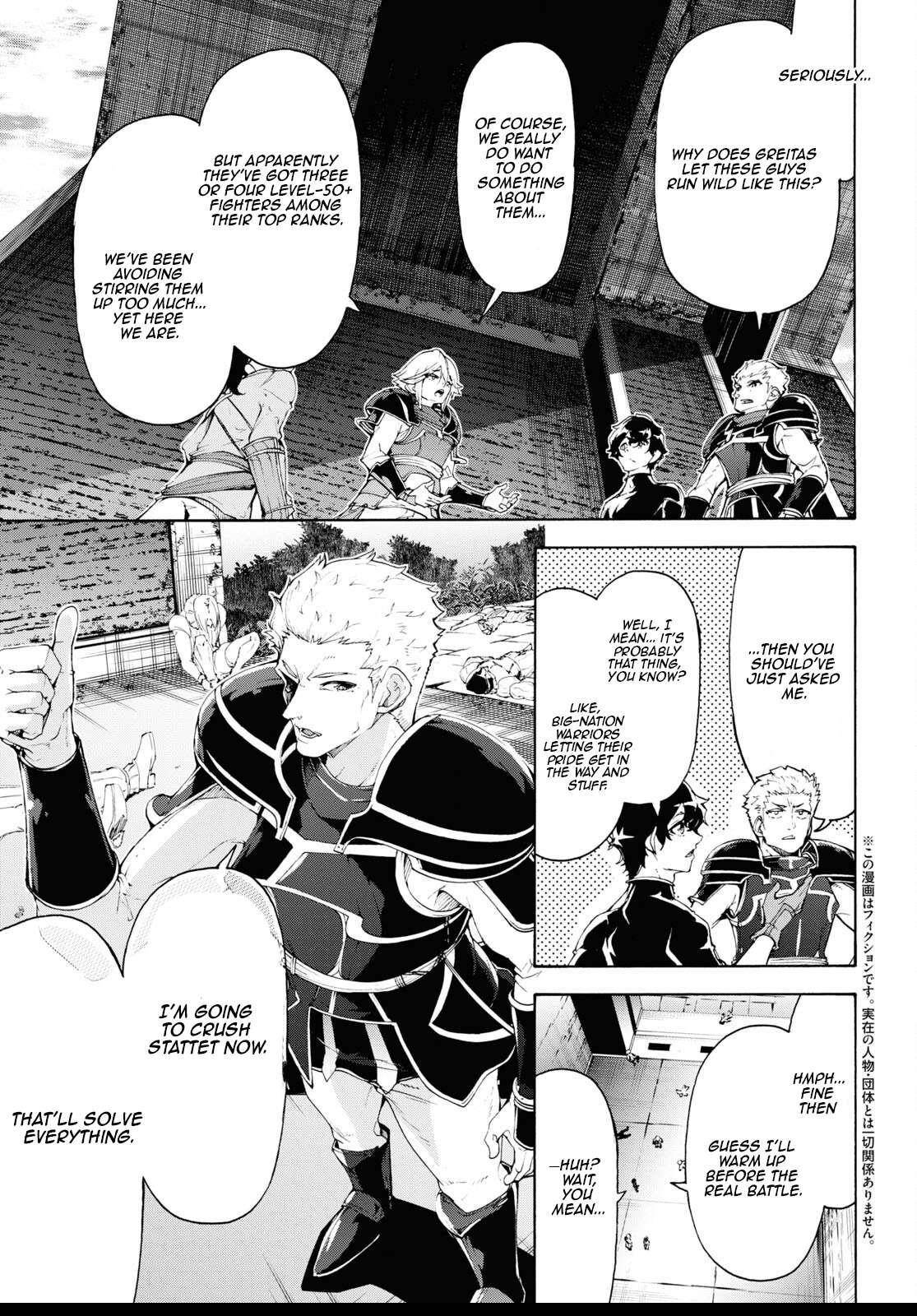 The Home Improvement Store Employee Building An Agricultural Village In Another World Chapter 62 - Page 3