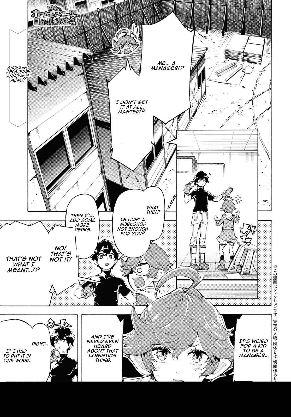 The Home Improvement Store Employee Building An Agricultural Village In Another World Chapter 63 - Page 1