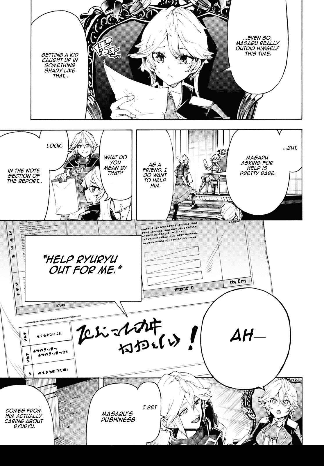 The Home Improvement Store Employee Building An Agricultural Village In Another World Chapter 63 - Page 17