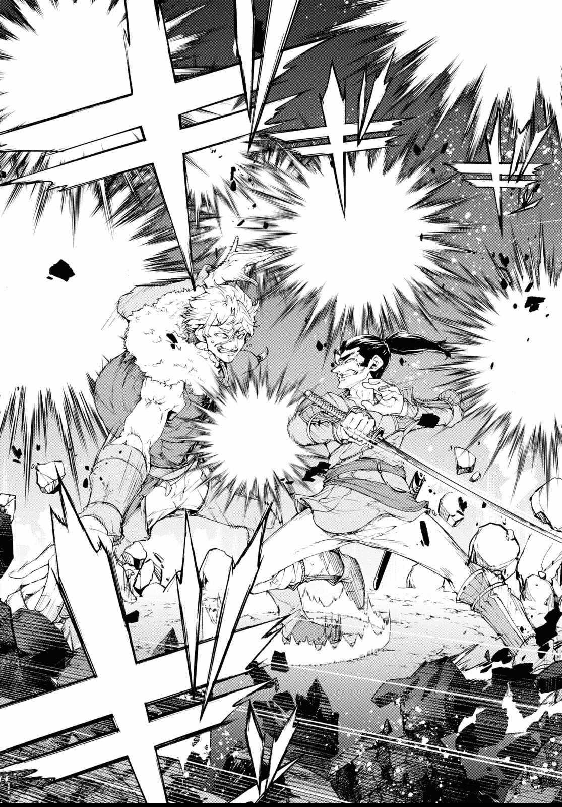 The Home Improvement Store Employee Building An Agricultural Village In Another World Chapter 64 - Page 10