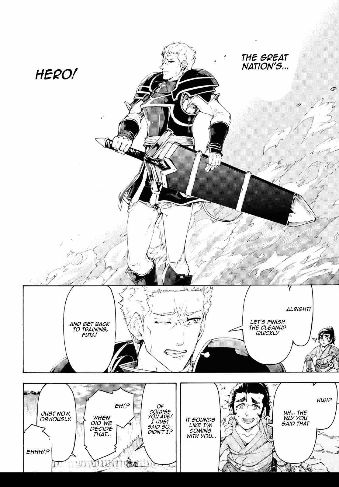 The Home Improvement Store Employee Building An Agricultural Village In Another World Chapter 64 - Page 16