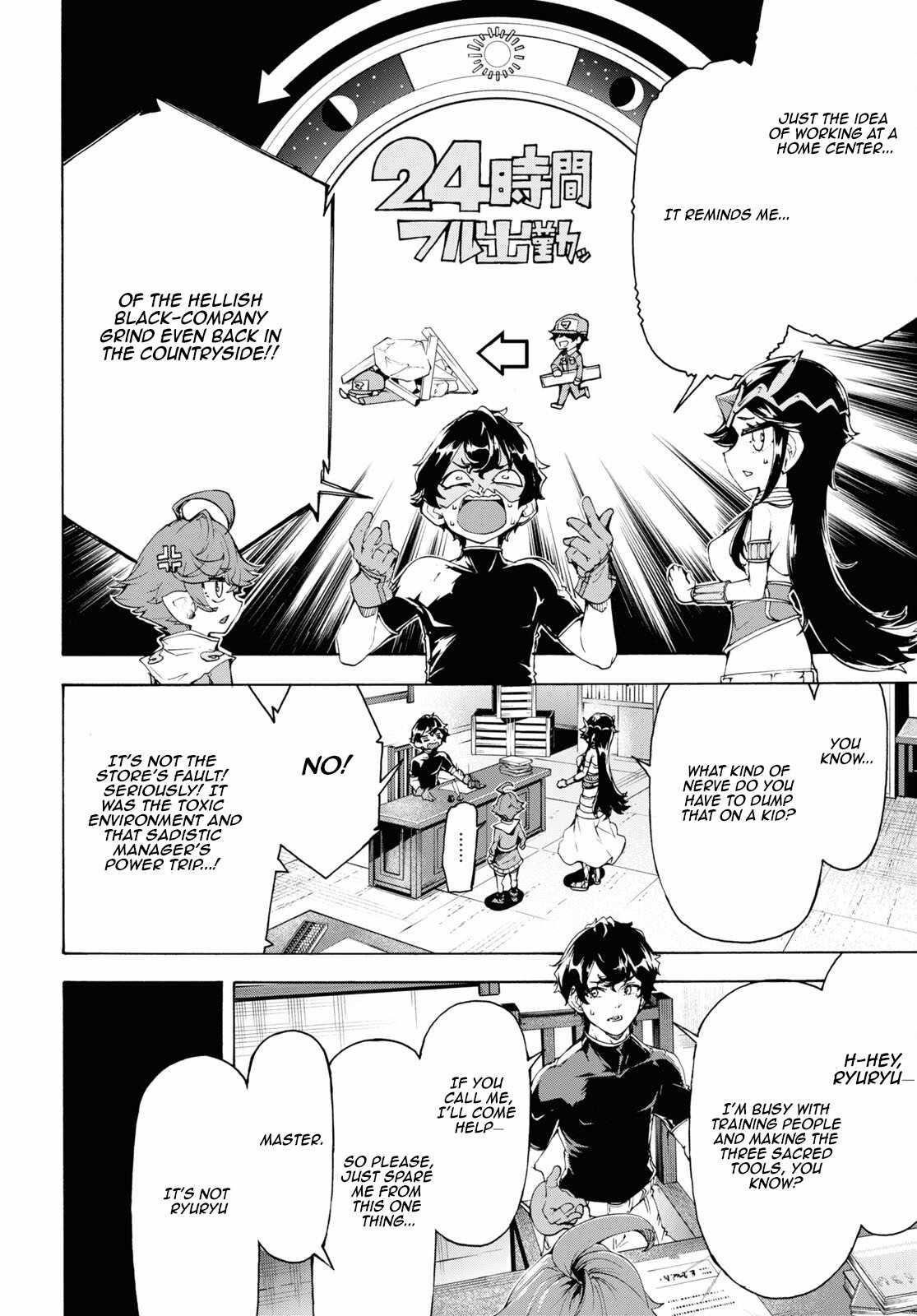 The Home Improvement Store Employee Building An Agricultural Village In Another World Chapter 64 - Page 22