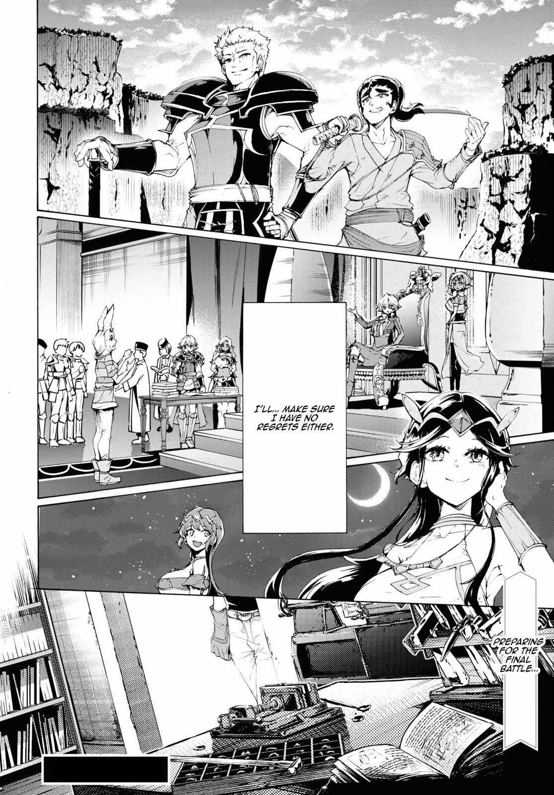 The Home Improvement Store Employee Building An Agricultural Village In Another World Chapter 64 - Page 32