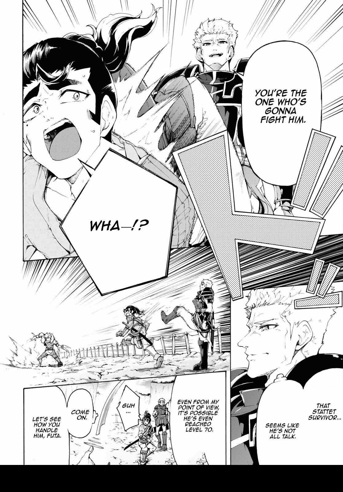 The Home Improvement Store Employee Building An Agricultural Village In Another World Chapter 64 - Page 6