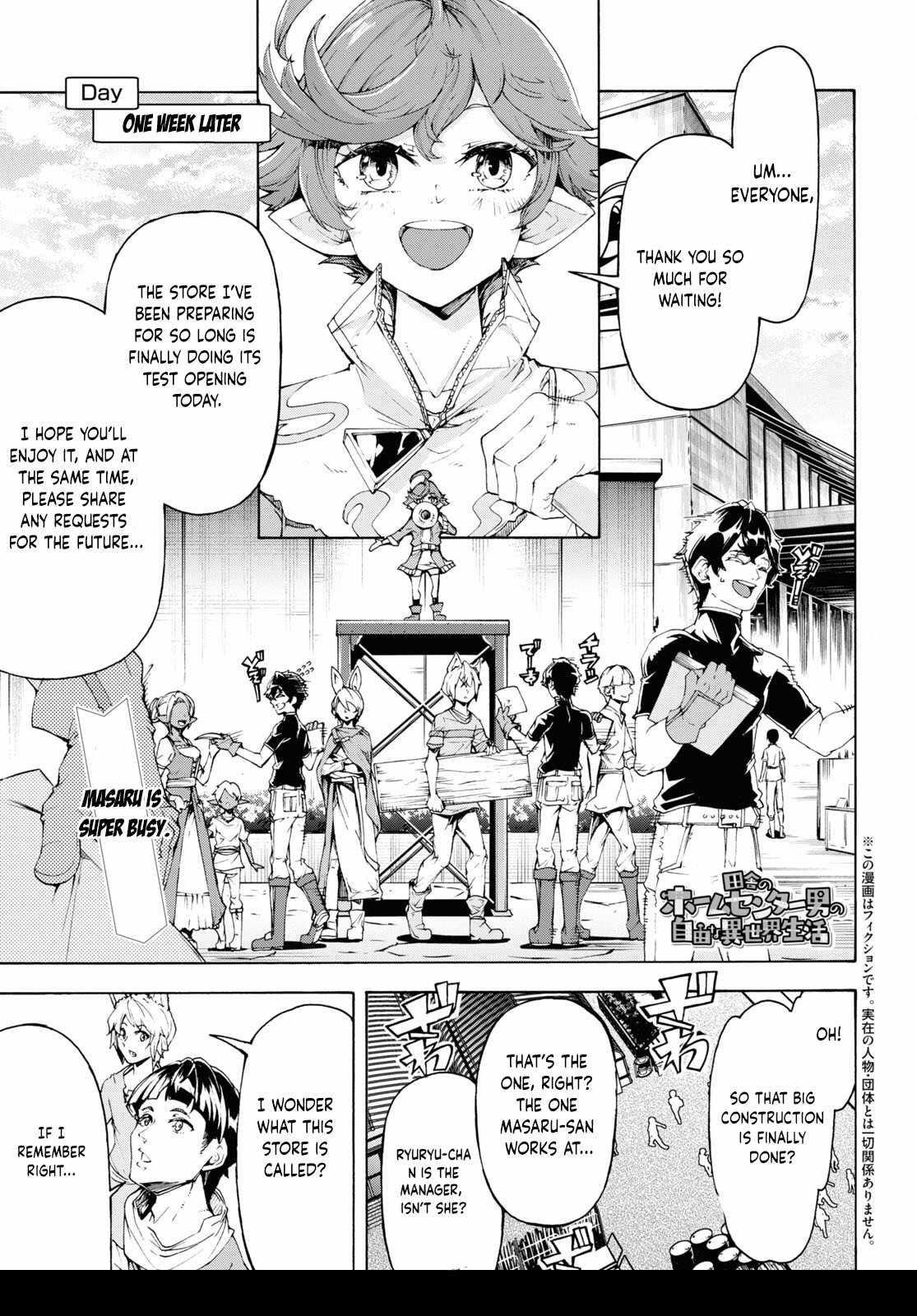 The Home Improvement Store Employee Building An Agricultural Village In Another World Chapter 65 - Page 1