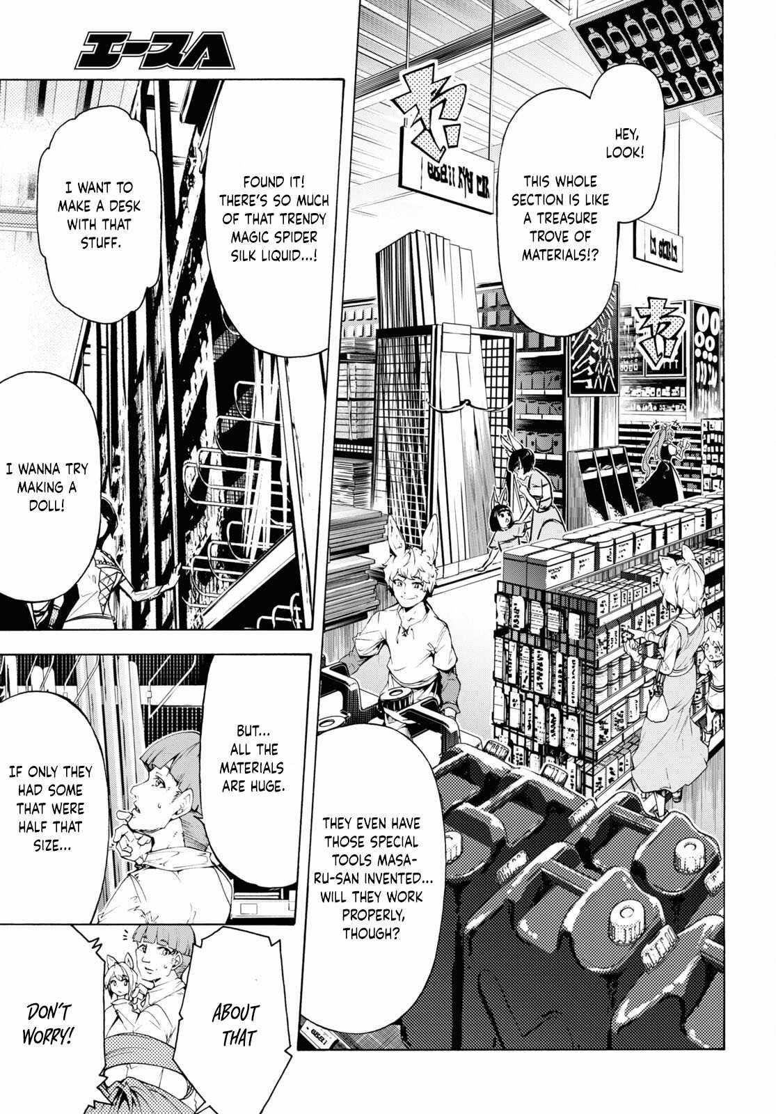 The Home Improvement Store Employee Building An Agricultural Village In Another World Chapter 65 - Page 5