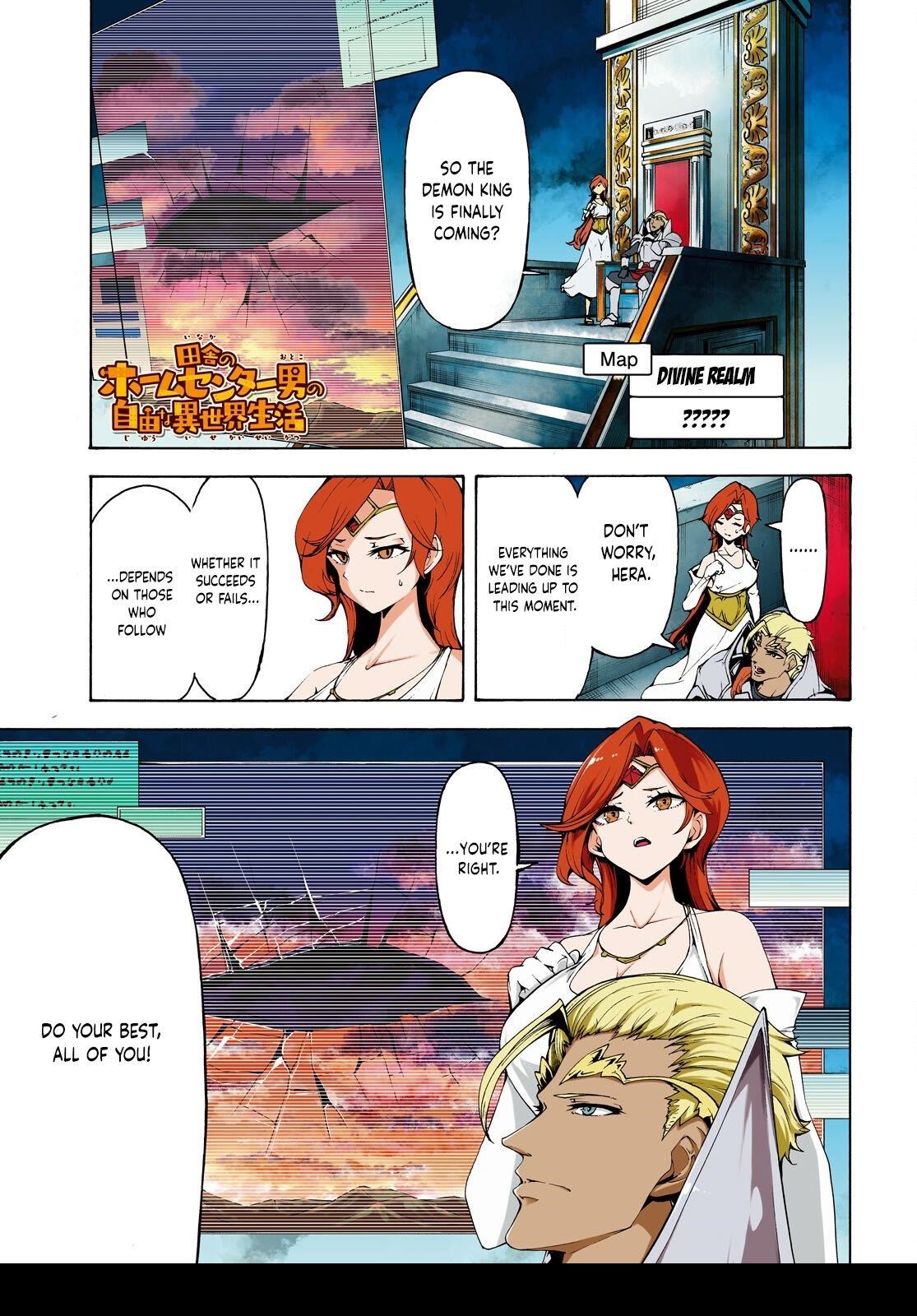 The Home Improvement Store Employee Building An Agricultural Village In Another World Chapter 66 - Page 1